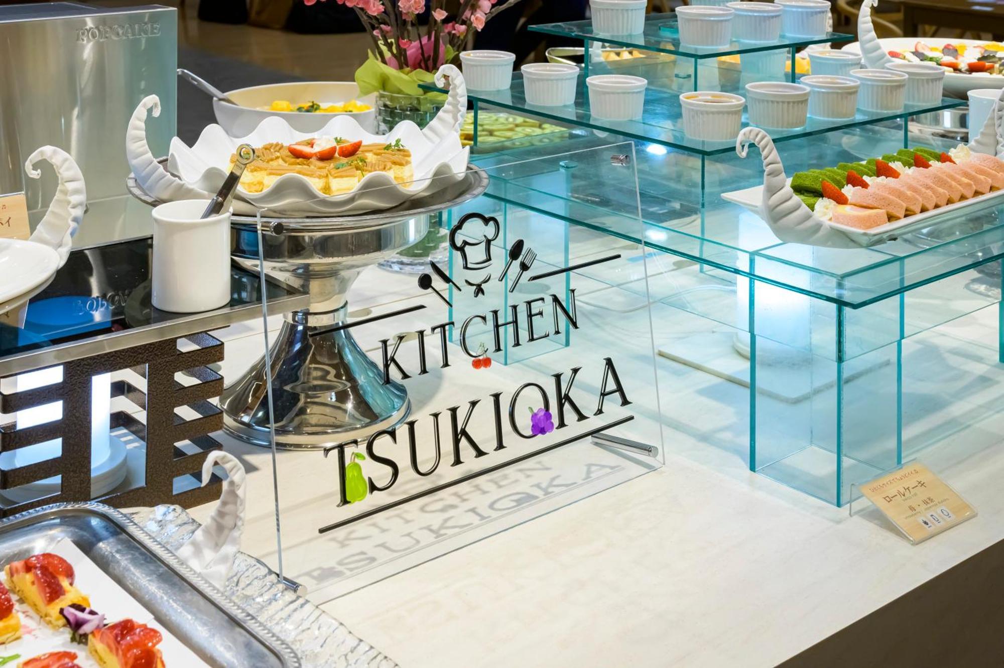 Senkeien Tsukioka Hotel Kaminoyama Ngoại thất bức ảnh