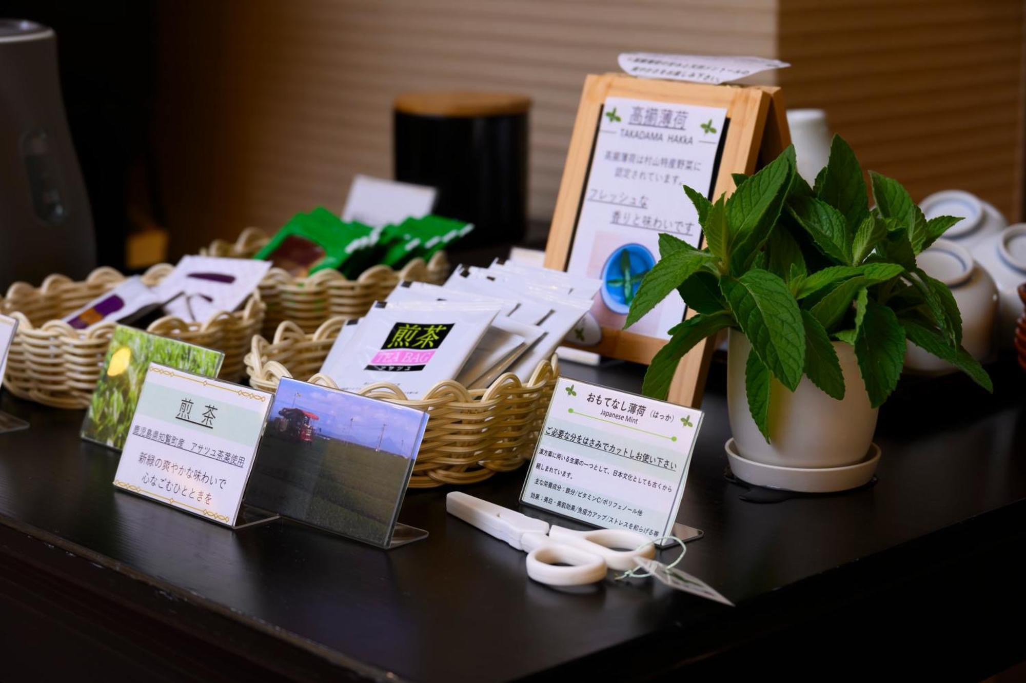 Senkeien Tsukioka Hotel Kaminoyama Ngoại thất bức ảnh